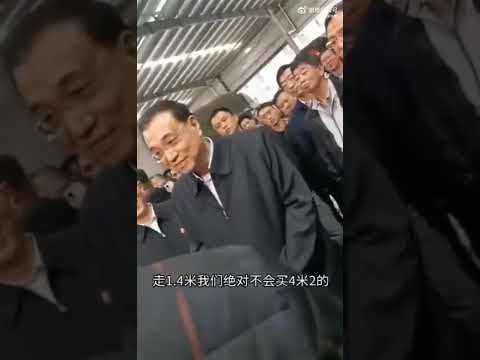東方教頭讚,譽球隊進步,戰平傑志主,世界杯转播,2026世界杯,赛事直播,回放视频,观看方式