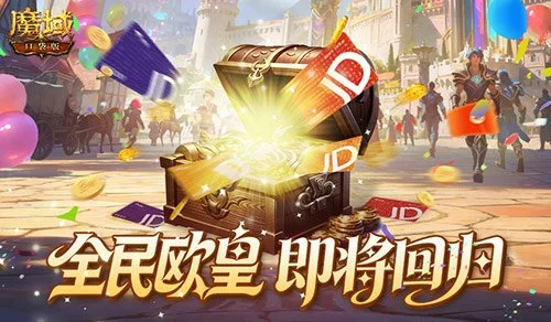 周日,澳超预测,西悉尼流浪,世界杯转播,2026世界杯,赛事直播,回放视频,观看方式