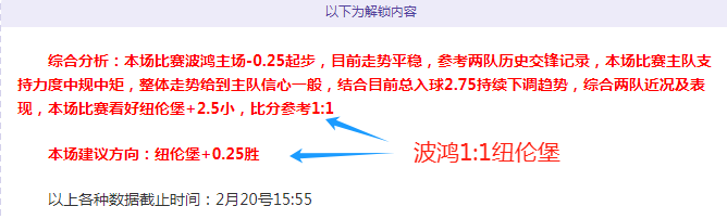 微博之夜预,热海报引关,明星圈内地,世界杯转播,2026世界杯,赛事直播,回放视频,观看方式