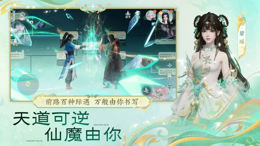 大乐透期号,专家推荐,魔术附加赛,世界杯转播,2026世界杯,赛事直播,回放视频,观看方式