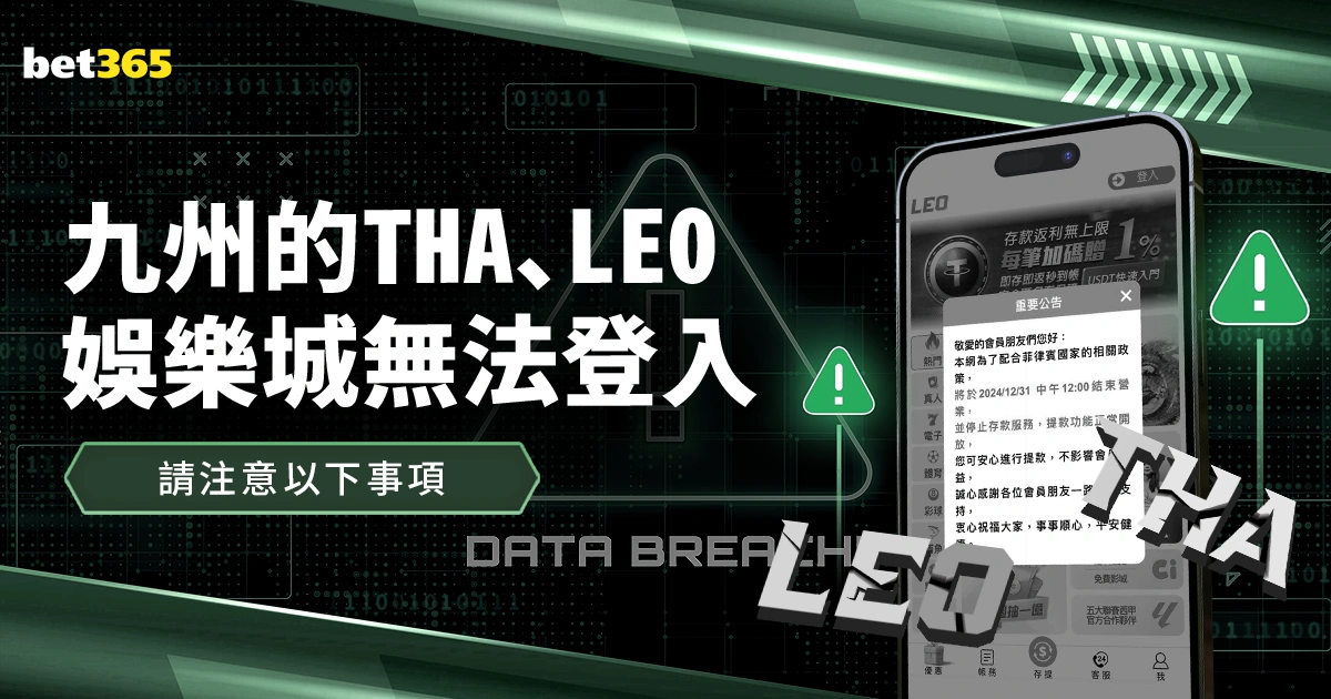 基层新春走,访记,偶遇养羊乡,世界杯转播,2026世界杯,赛事直播,回放视频,观看方式