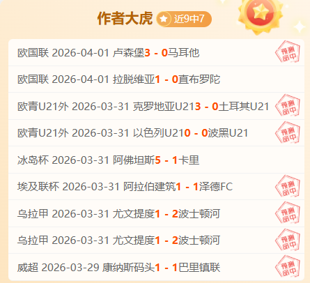 世界杯转播,资讯,2026世界杯,世界杯转播,2026世界杯,赛事直播,回放视频,观看方式