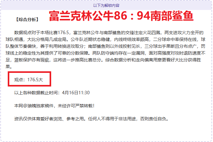 世界杯转播,资讯,2026世界杯,世界杯转播,2026世界杯,赛事直播,回放视频,观看方式