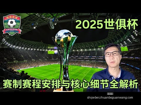 北大湖国际,雪联世界杯,中国自由式,开云官网,开云官网平台,开云官网App,开云官网下载