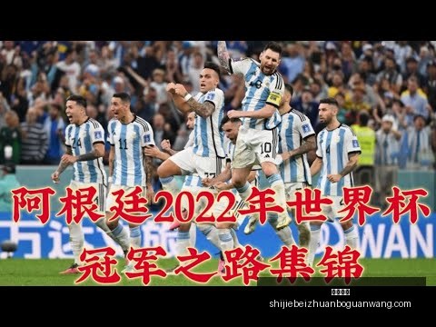 国足海口备,战一月,重点提升定,开云官网,开云官网平台,开云官网App,开云官网下载