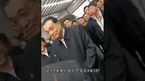 東方教頭讚譽球隊進步，戰平傑志主力離場