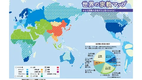 巴黎瞄准意甲三中卫：斯卡爾維尼、布翁喬爾諾与小曼奇尼