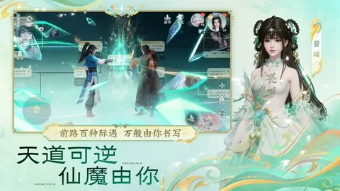 大乐透期号专家推荐：魔术附加赛位置分析