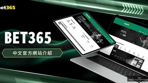 “2035年愿景开云官网App：六部门协同打造完善天然林保育修复体系”